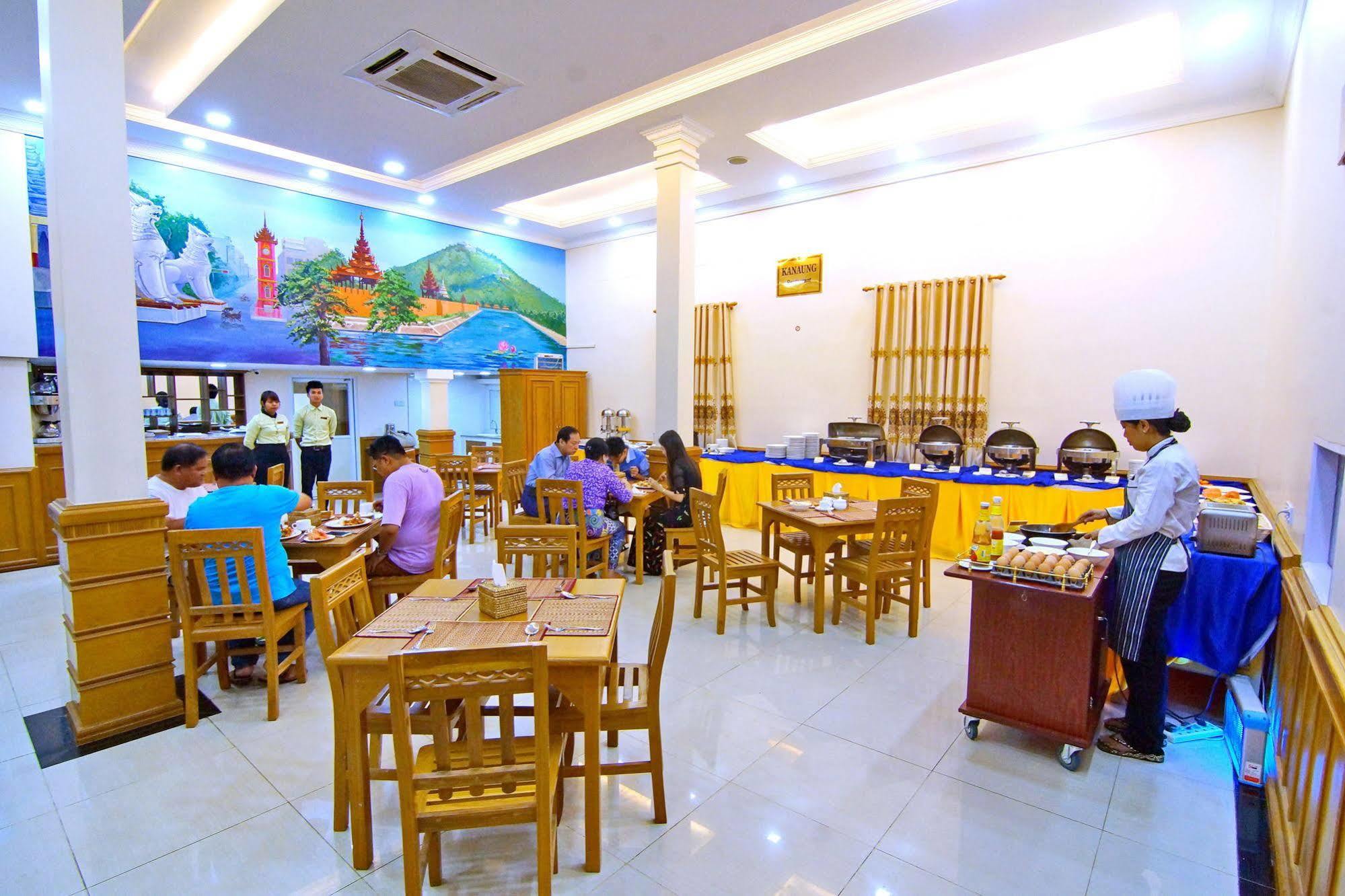 Hotel Iceland Mandalay Extérieur photo